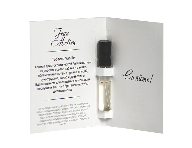 Пробник интерьерного парфюма Tobacco Vanilla, 5мл