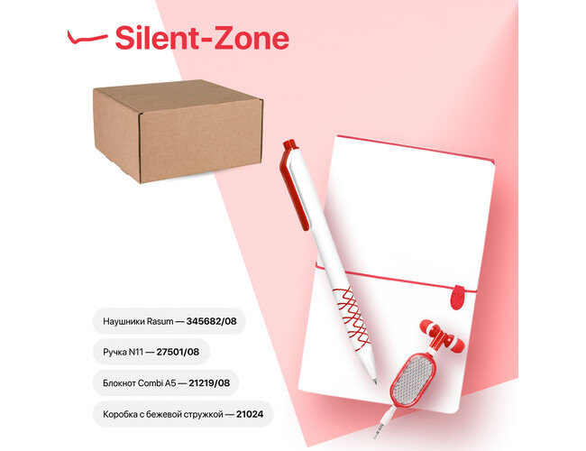 Набор подарочный SILENT-ZONE: бизнес-блокнот, ручка, наушники, коробка, стружка, бело-красный