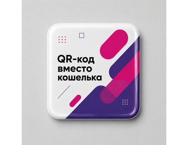 Объемный стикер из эпоксидной смолы для прикассовой зоны, белый