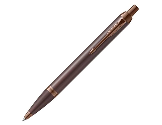 Ручка шариковая Parker IM, коричневый