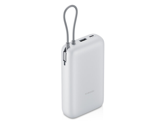 Внешний аккумулятор с встроенным кабелем Xiaomi Power Bank (Integrated Cable), 20000 мАч, светло-серый