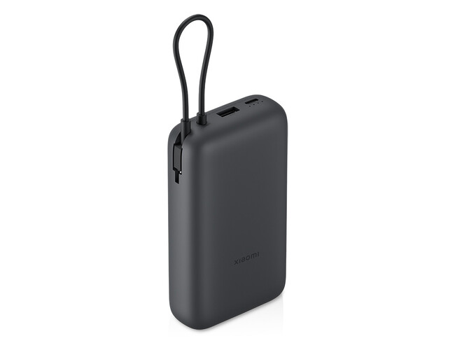 Внешний аккумулятор с встроенным кабелем Xiaomi Power Bank (Integrated Cable), 20000 мАч, темно-серый