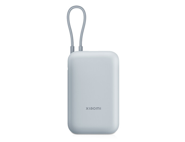 Внешний аккумулятор со встроенным кабелем Mi Power Bank (Integrated Cable), 10000 мАч, голубой лед