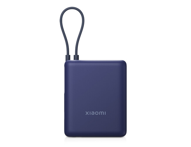 Внешний аккумулятор со встроенным кабелем Xiaomi 33W Power Bank (Integrated Cable), 10000 мАч, синий