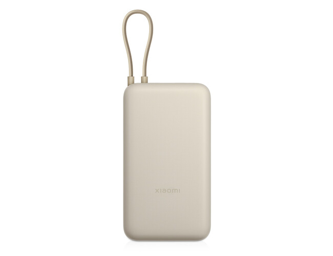 Внешний аккумулятор со встроенным кабелем Xiaomi 33W Power Bank (Integrated Cable), 20000 мАч, бежевый