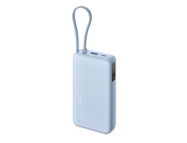 Внешний аккумулятор со встроенным кабелем Xiaomi 67W Power Bank (Integrated Cable), 20000 мАч, голубой