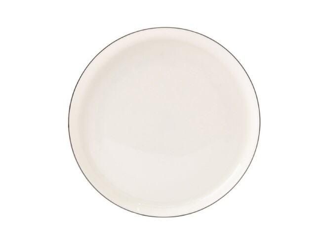 Тарелка «PLATE 1 WHT», белый