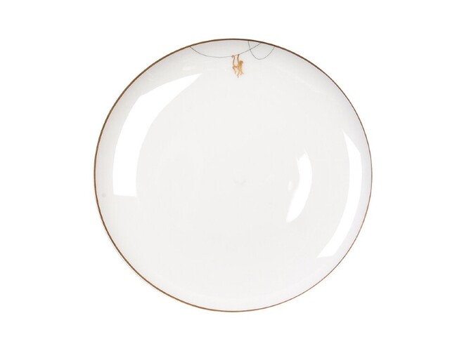 Тарелка «PLATE 2 TRO», белый