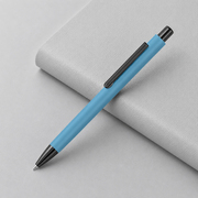 Металлическая шариковая ручка «Ellipse gum» soft touch с зеркальной гравировкой, голубой