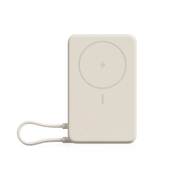 Внешний аккумулятор Xiaomi Magnetic Power Bank with Built-in Stand, 10000 мАч, бежевый