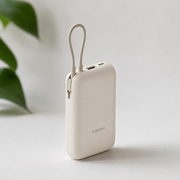 Внешний аккумулятор со встроенным кабелем Xiaomi Power Bank (Integrated Cable), 10000 мАч, бежевый
