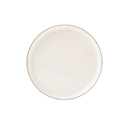 Тарелка «PLATE 1 WHT», белый