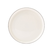 Тарелка «PLATE 2 WHT», белый