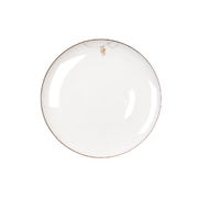 Тарелка «PLATE 2 TRO», белый