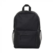 Рюкзак 141, Чёрный,  (20)  (ONE SIZE)