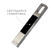 USB-Flash накопитель "Jeebs" (флешка 64 Гб) с подсветкой логотипа (серебристый)