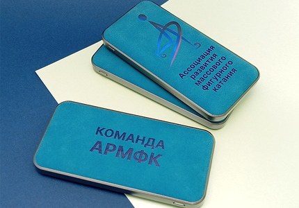 Аккумуляторы